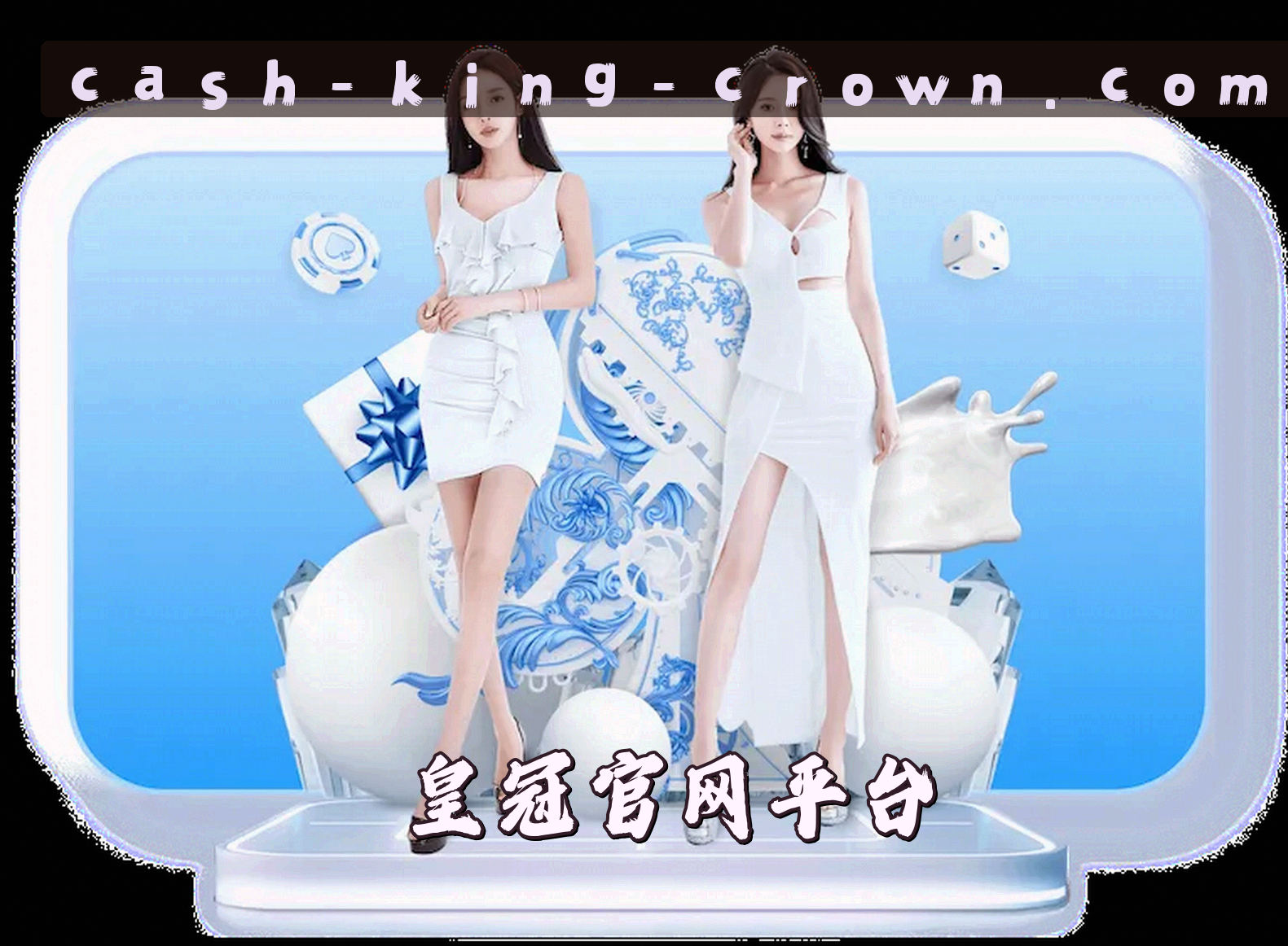 关于我们介绍